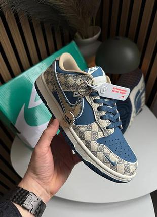 Nike sb dunk low x gucci