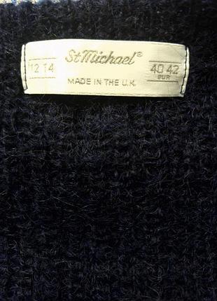 Кофта от stmichael 4