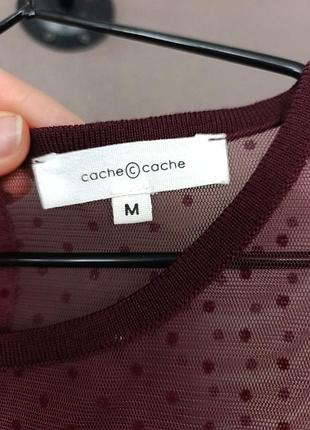 Нарядна кофточка. 6