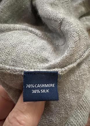 Кардиган кашемир 4