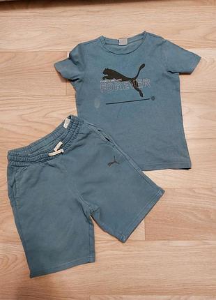 Костюм puma для хлопчика