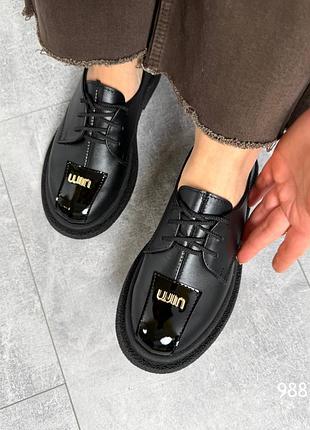 Удобные анатомические туфли