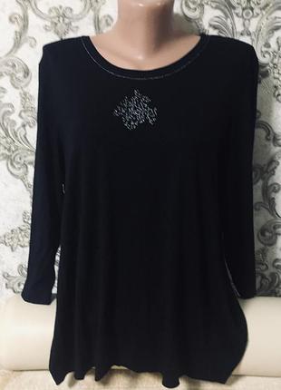 Натуральный свитер