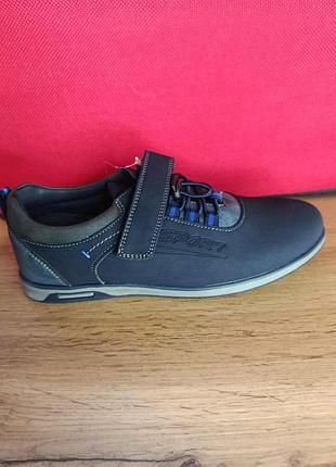 Туфлі підліткові