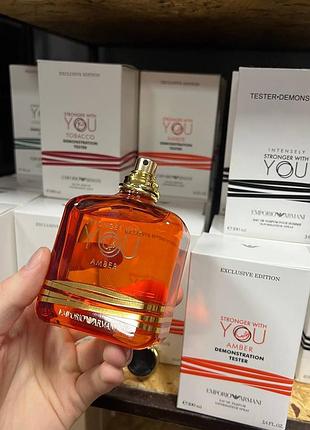 🧡 armani stronger with you amber ❤️‍🔥