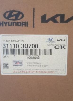 31110-3q700 бензонасос kia hyundai киев