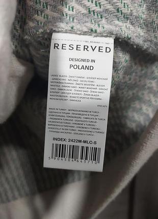 Твидовый кардиган 6