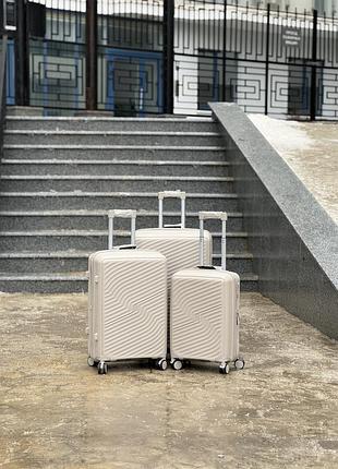 Поліпропілен msb мала валіза дорожня s + розширення на колесах 4 колеса ручна поклажа