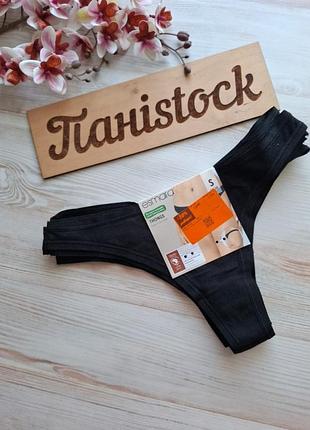 Коттоновые трусики танга