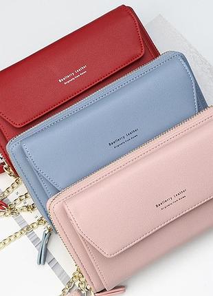 Жіноча невелика сумка, клатч baellery