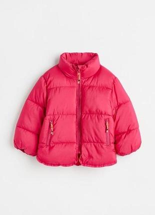 Стеганная куртка пуффер свободного кроя для девочки h&amp;m