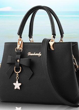 Модна жіноча сумка з брелоком