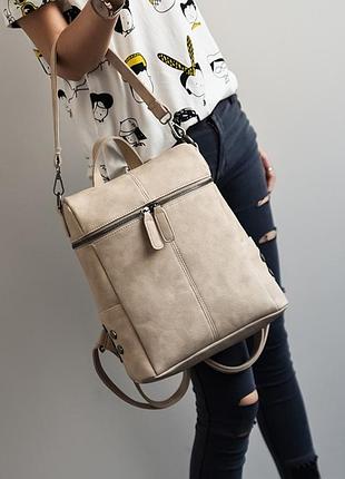 Стильний рюкзак жіночий-сумка