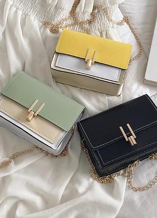 Стильна та модна жіноча невелика сумка, клатч. невелика сумка на ланцюжку для дівчини різнобарвна