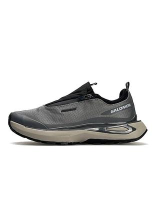 Salomon odyssey elmt advanced grey beige