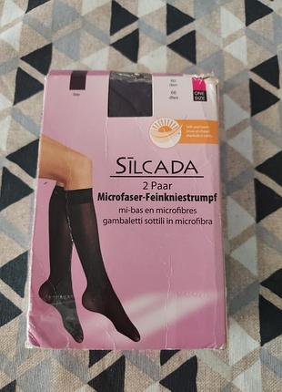 Набор из 2х цветных пар гольф 60 ден