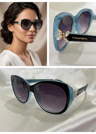 Сонцезахисні окуляри