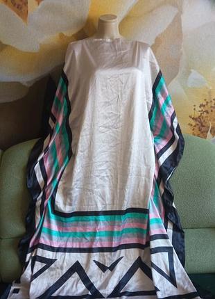 Платье для дома
