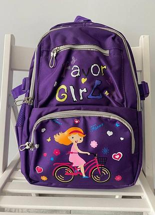 Ортопедичний шкільний рюкзак для дівчат фіолетовий