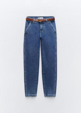 Джинсы с ремень zara