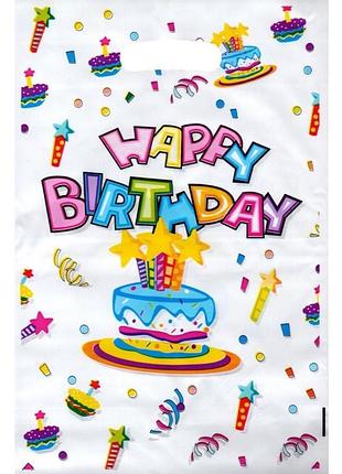 Пакети подарункові для солодощів "happy birthday тортик на білому"