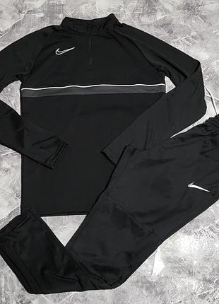 Спортивна кофта nike dry academy( штани nike  в подарунок)