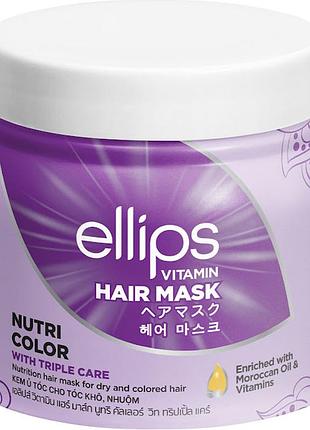 Маска для волосся "сяйво кольору" ellips nutri color hair mask, 200 г