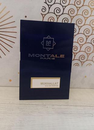Парфумована вода montale mukhallat, 2 мл