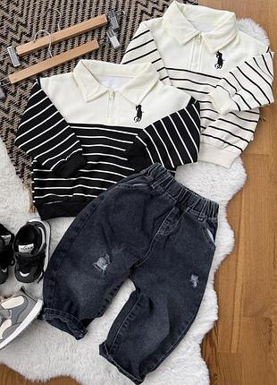 Костюм для хлопчика