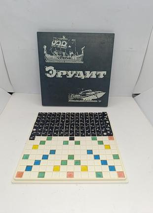 Советская настольная игра эрудит ссср радянська настільна гра іграшка для дітей розвиваюча ерудіт