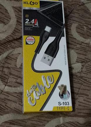 Кабель 2.4a usb _type-c в отличном состоянии высылаю по украине доставка покупателя предоплата 100%