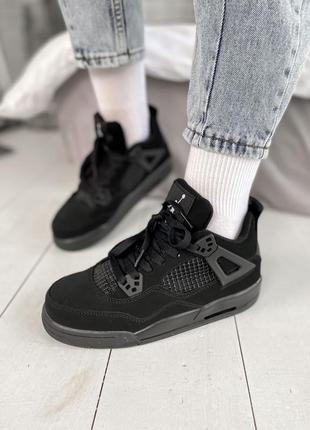 Шикарні жіночі кросівки топ якість nike 🎁