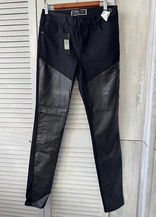 Стильні скіні river island