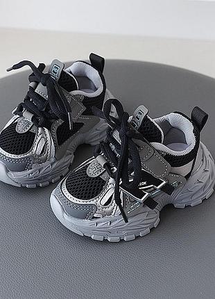 Кросівки дитячі