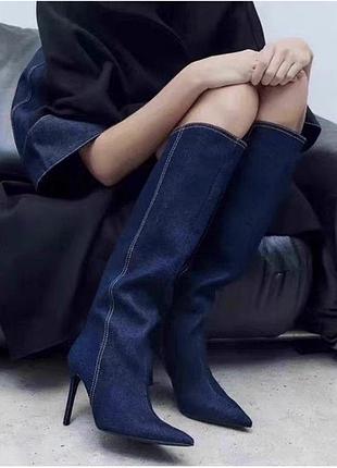 Чоботи zara