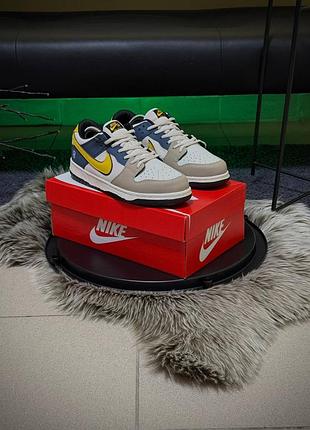 Кроссовки nk sb dunk low мужские демисезонные весна-осень кожа и замша вьетнам