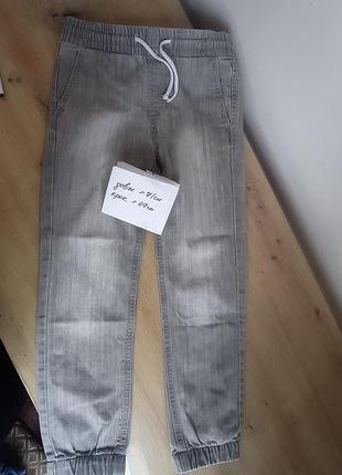 Штаны для мальчика