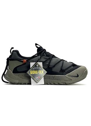 Nike acg terra antarktik low gtx khaki black