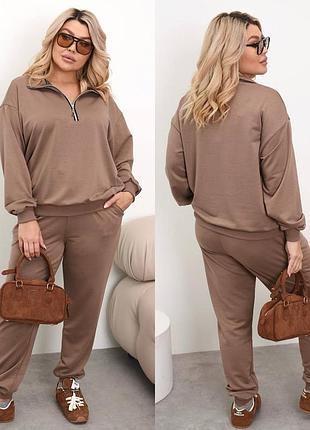 Костбми турецька двухнитка в 3кольорах