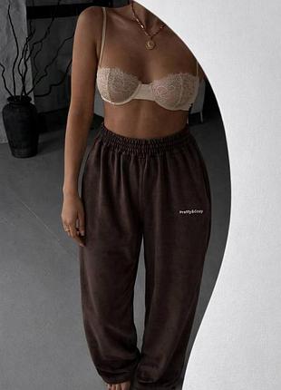 Классные велюровые брюки черные серые шоколад джинс