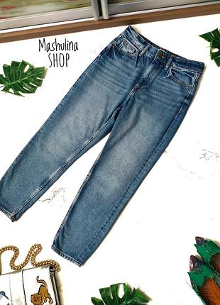 ❤️ стильные и классные джинсы от river island