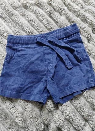 Шорти 1-2 р