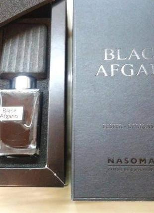 Эксклюзивный неповторимый аромат