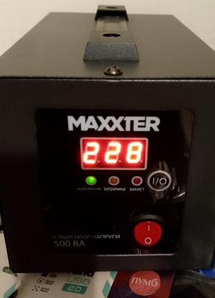 Срочно стабилизатор напряжения maxxter 500va в отличном состоянии высылаю по украине доставка покупателя предоплата 100%