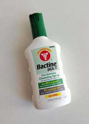 Обезболивающий антисептический спрей с лидокаином bactine max оригинал bactine max strength germ killing &amp; pain reliever об `ем 148мл