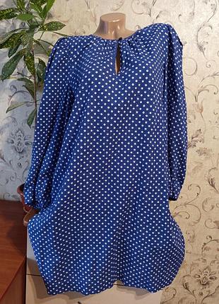 Платье, платье, сарафан женское ❤️❤️❤️❤️❤️