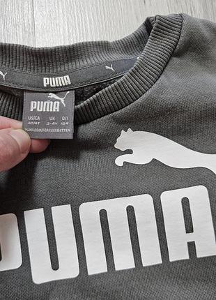 Кофта puma 3