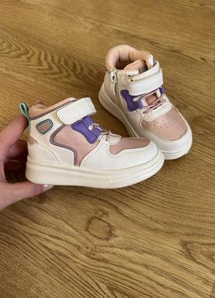 Хайтопи 22 р 3