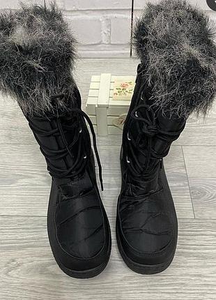 Новые дутики