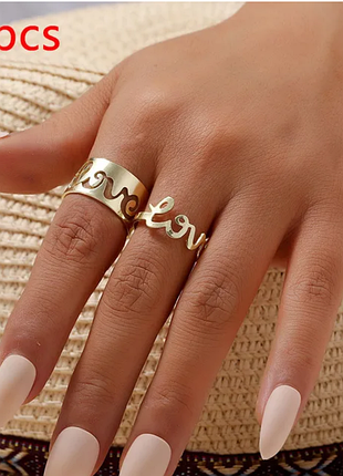Парні кільця кохання